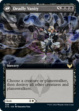 Selfless Glyphweaver // Deadly Vanity (Extended Art) [Strixhaven: School of Mages] | Odin's Place