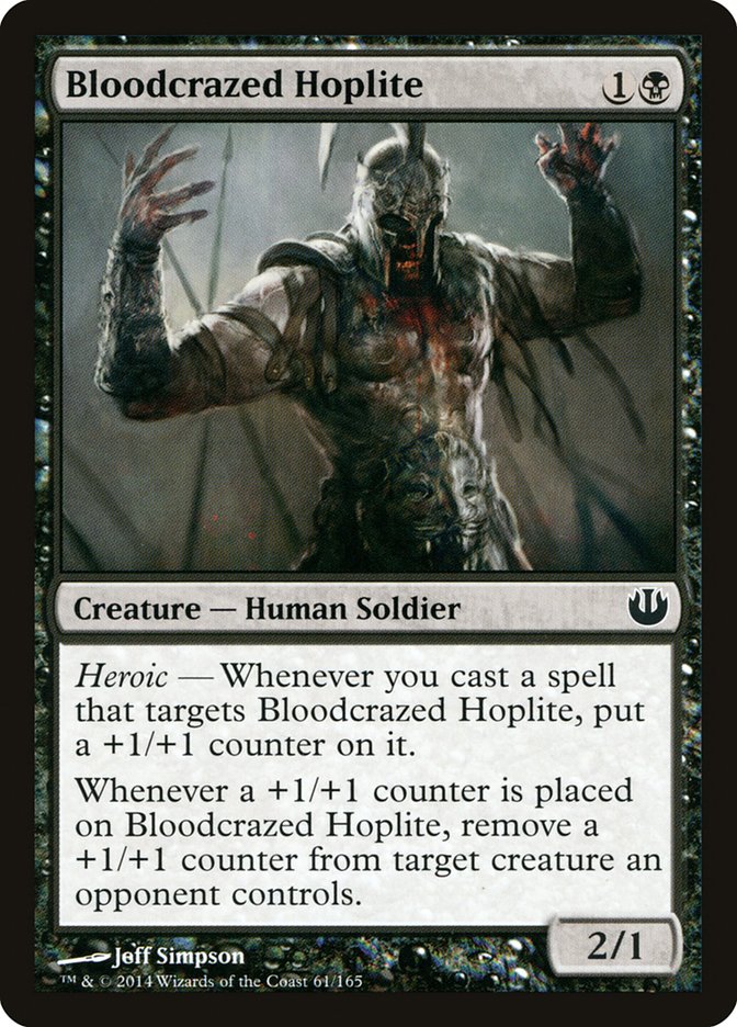 Bloodcrazed Hoplite (61) [Journey into Nyx] | Odin's Place