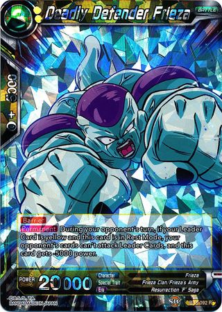 Deadly Defender Frieza (BT5-092) [Miraculous Revival] | Odin's Place