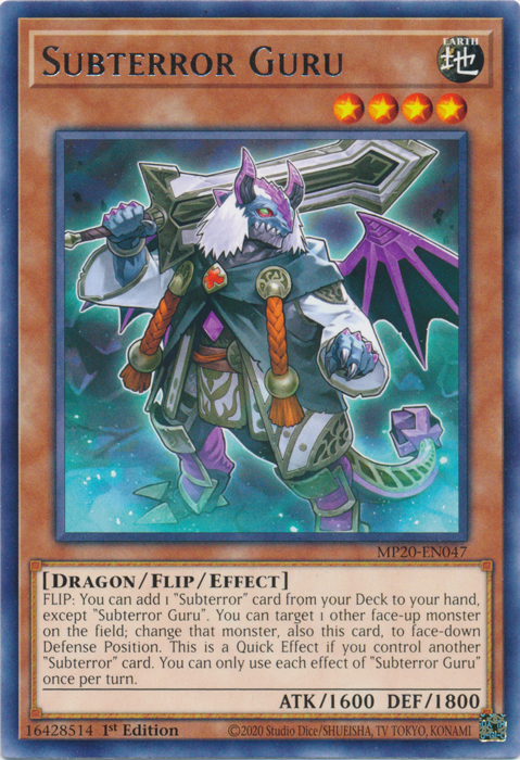 Subterror Guru [MP20-EN047] Rare | Odin's Place