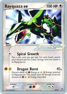 Rayquaza ex (97/97) (Blaziken Tech - Chris Fulop) [World Championships 2004] | Odin's Place
