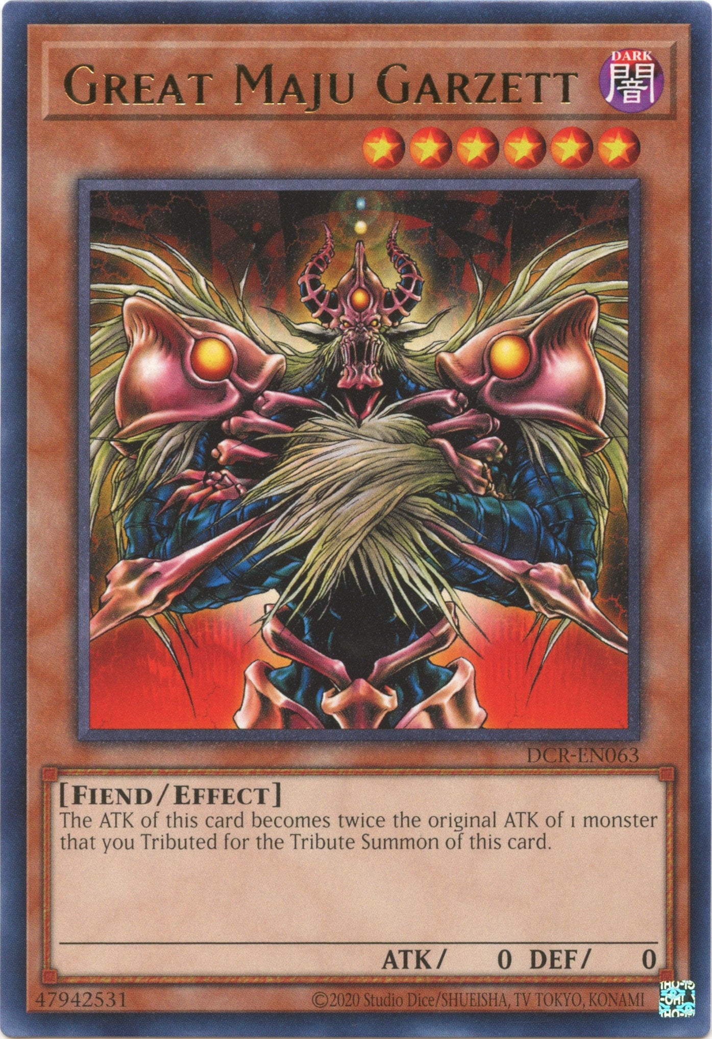 Great Maju Garzett (25th Anniversary) [DCR-EN063] Rare | Odin's Place