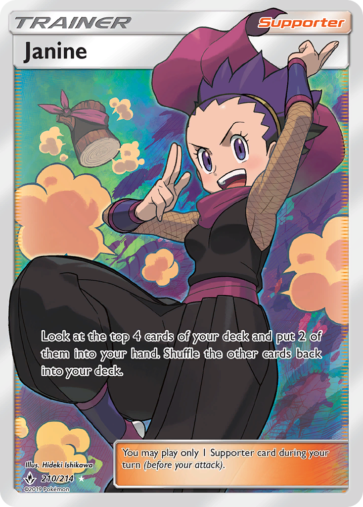 Janine (210/214) [Sun & Moon: Unbroken Bonds] | Odin's Place