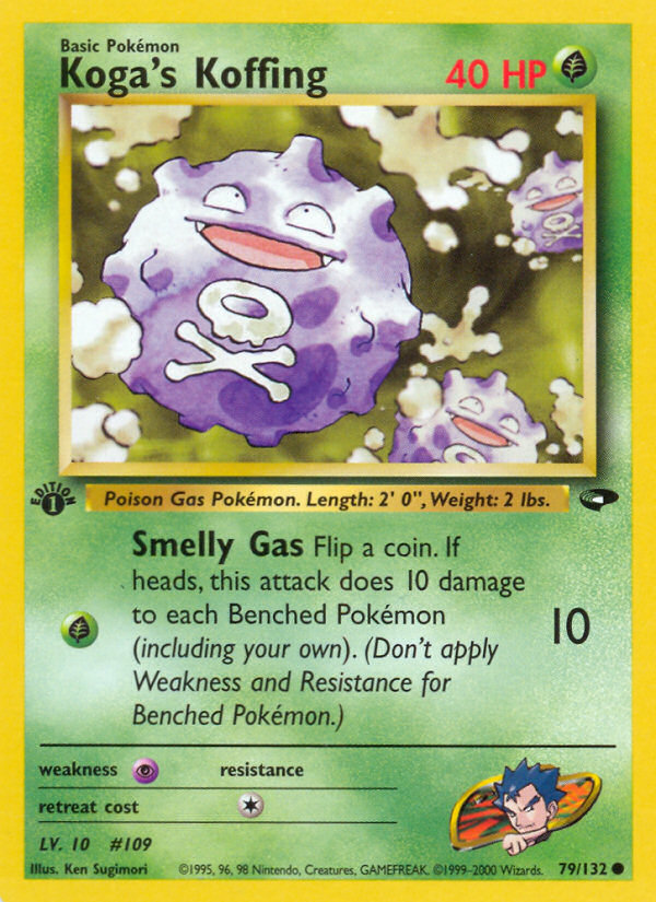 Koga's Koffing (79/132) [Gym Challenge 1st Edition] | Odin's Place