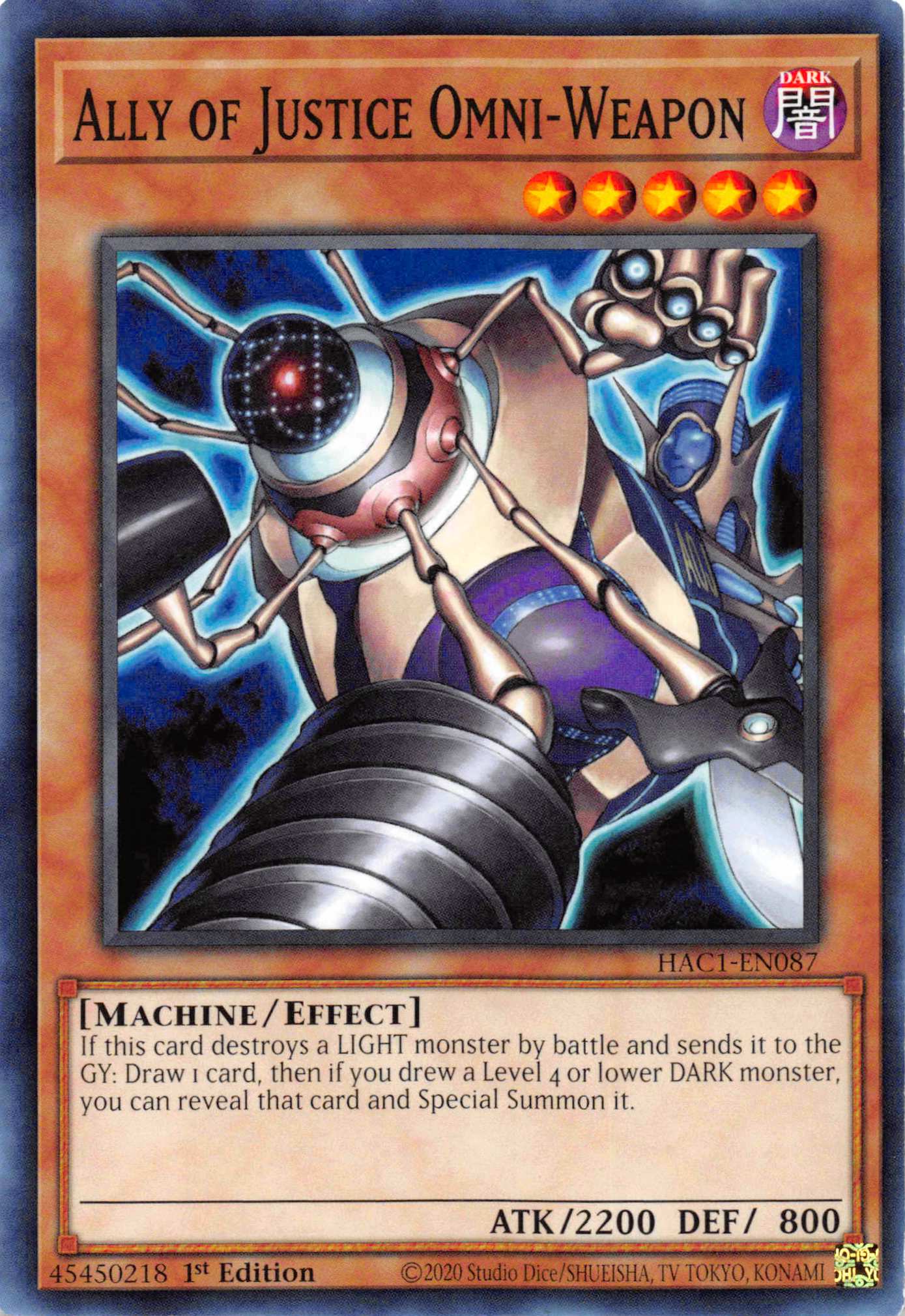 Ally of Justice Omni-Weapon [HAC1-EN087] Common | Odin's Place
