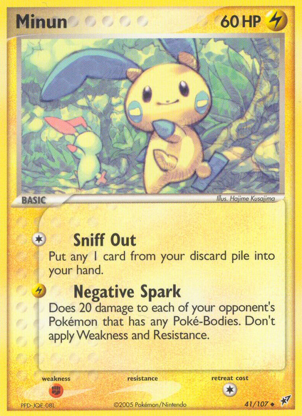 Minun (41/107) [EX: Deoxys] | Odin's Place