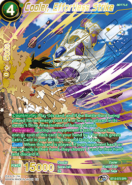 Cooler, Effortless Strike (SPR) (BT13-073) [Supreme Rivalry] | Odin's Place