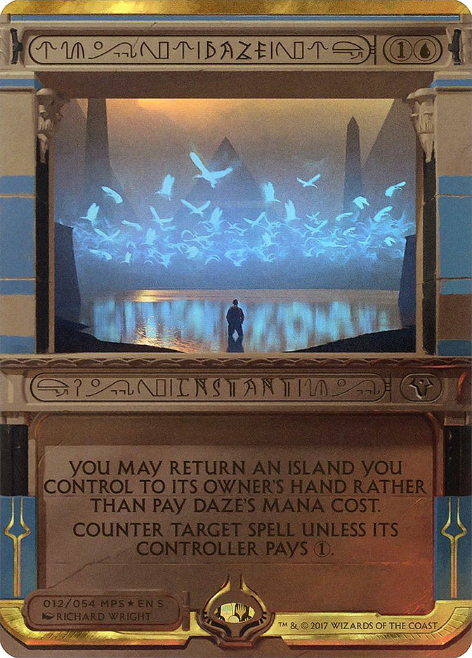 Daze (12) (Invocation) [Amonkhet Invocations] | Odin's Place