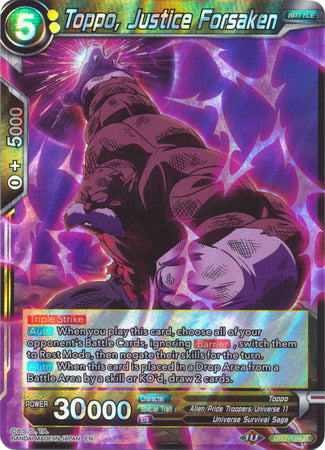 Toppo, Justice Forsaken (DB2-124) [Divine Multiverse] | Odin's Place