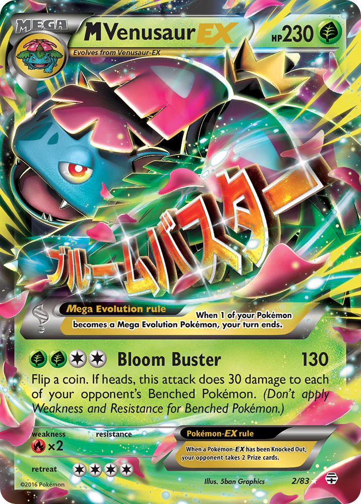 M Venusaur EX (2/83) [XY: Generations] | Odin's Place