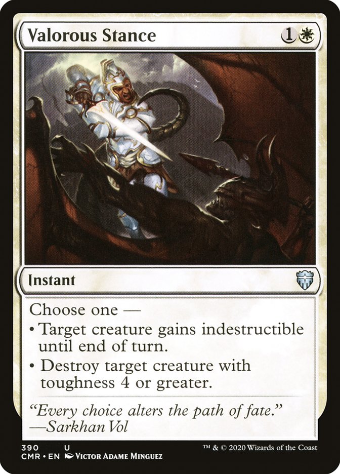 Valorous Stance [Commander Legends] | Odin's Place