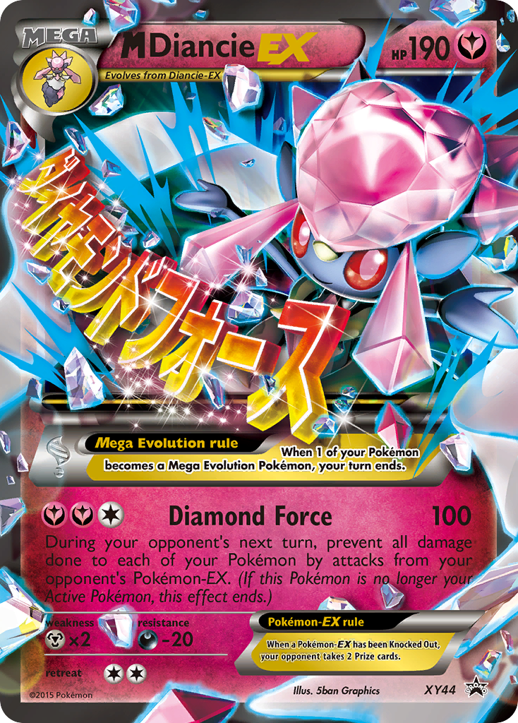 M Diancie EX (XY44) [XY: Black Star Promos] | Odin's Place