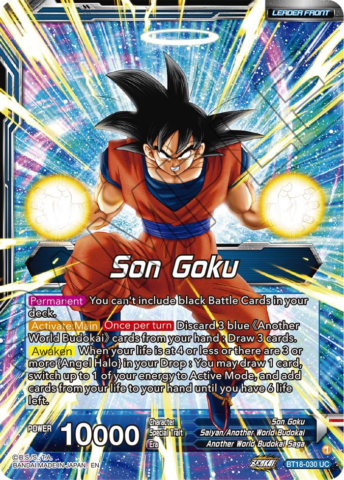Son Goku // Son Goku, Another World Fighter (BT18-030) [Dawn of the Z-Legends Prerelease Promos] | Odin's Place