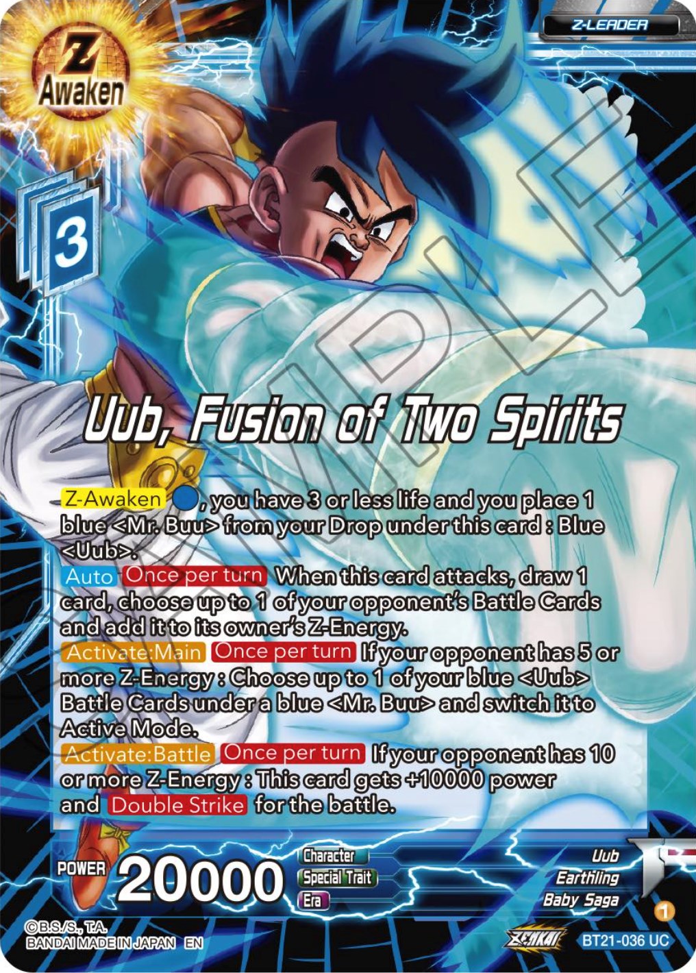 Uub, Fusion of Two Spirits (BT21-036) [Wild Resurgence] | Odin's Place