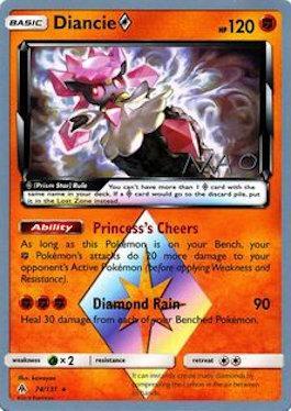 Diancie Prism Star (74/131) (Buzzroc - Naohito Inoue) [World Championships 2018] | Odin's Place
