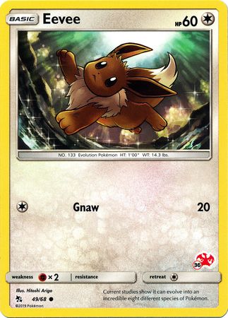 Eevee (49/68) (Charizard Stamp #36) [Battle Academy 2020] | Odin's Place