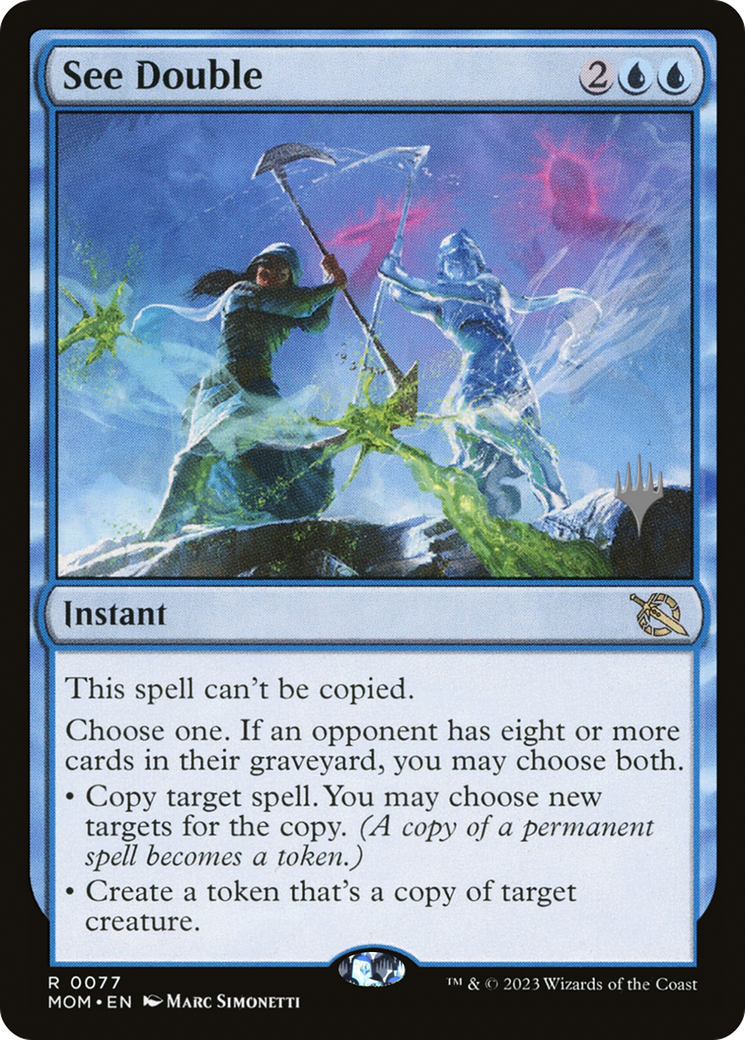 See Double (Promo Pack) [March of the Machine Promos] | Odin's Place