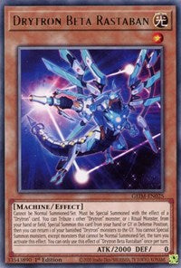 Drytron Beta Rastaban [GEIM-EN025] Rare | Odin's Place