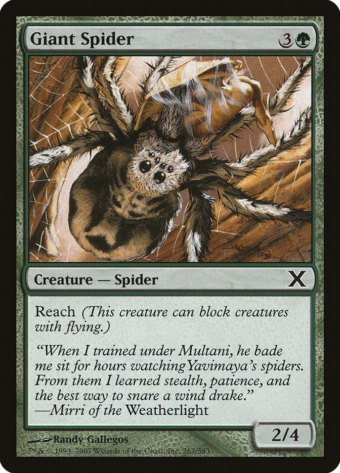 Giant Spider (267) [Tenth Edition] | Odin's Place