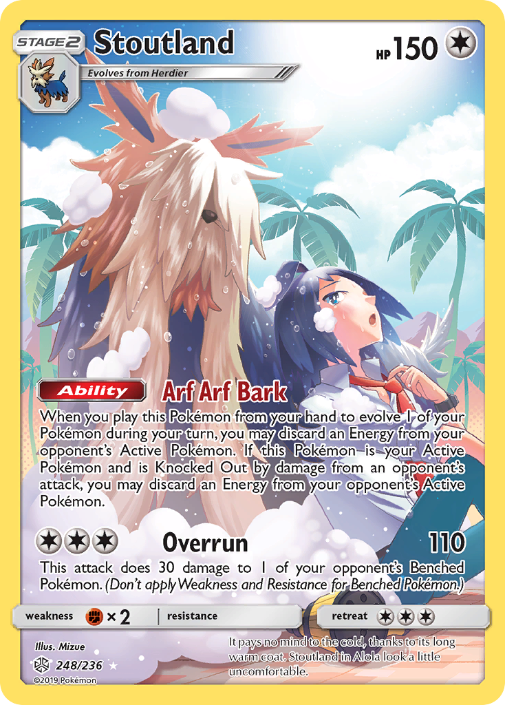 Stoutland (248/236) [Sun & Moon: Cosmic Eclipse] | Odin's Place