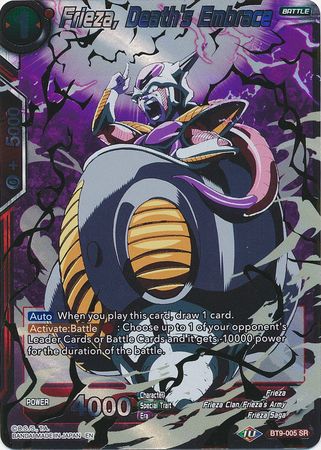 Frieza, Death's Embrace (BT9-005) [Universal Onslaught] | Odin's Place