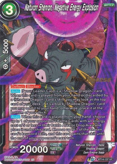 Naturon Shenron, Negative Energy Explosion (BT14-137) [Cross Spirits Prerelease Promos] | Odin's Place