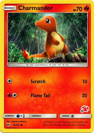 Charmander (18/147) (Charizard Stamp #16) [Battle Academy 2020] | Odin's Place