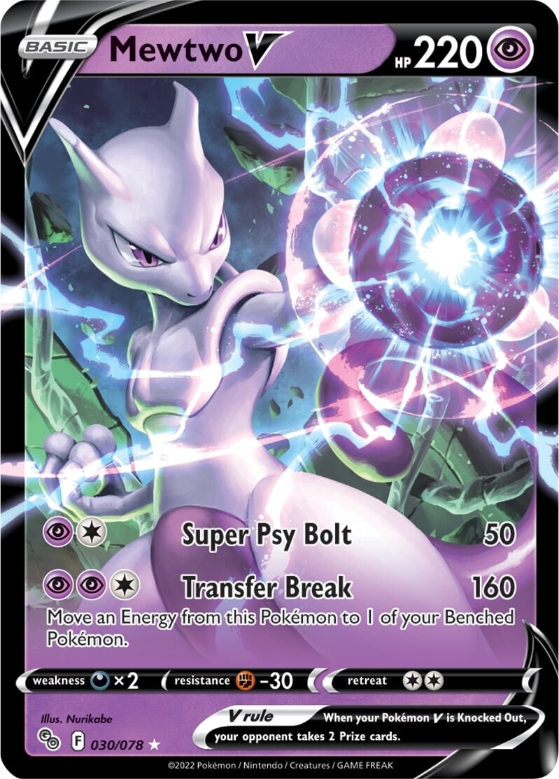 Mewtwo V (030/078) [Pokémon GO] | Odin's Place