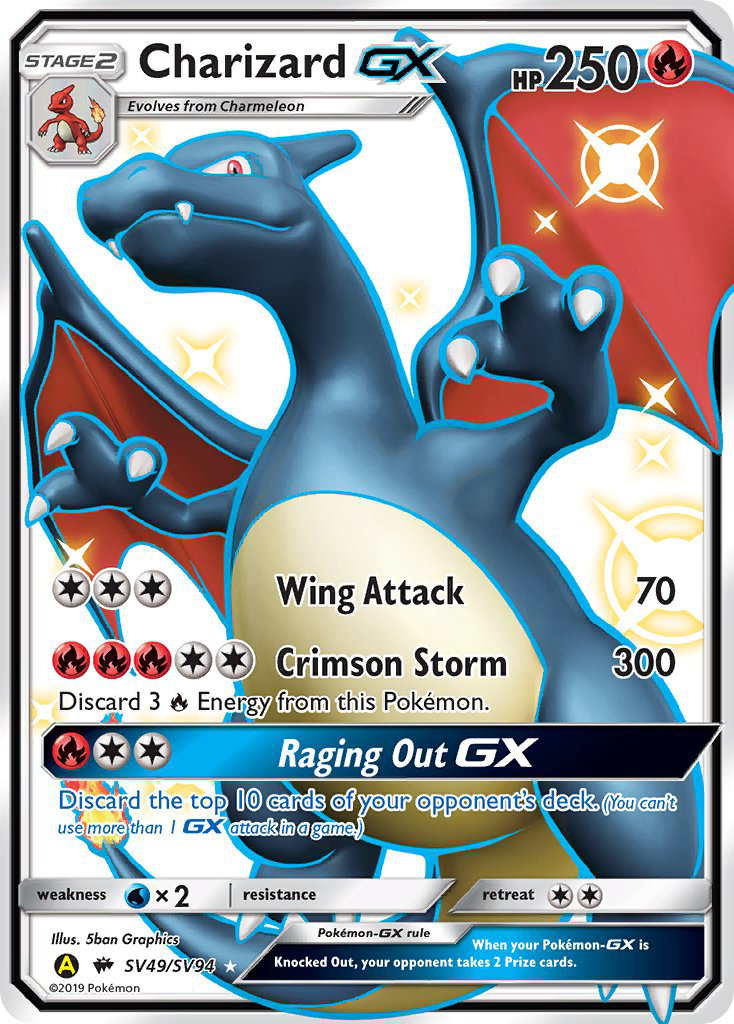 Charizard GX (SV49/SV94) [Sun & Moon: Hidden Fates - Shiny Vault] | Odin's Place