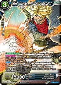 SS2 Trunks, Heroic Prospect (P-219) [Promotion Cards] | Odin's Place