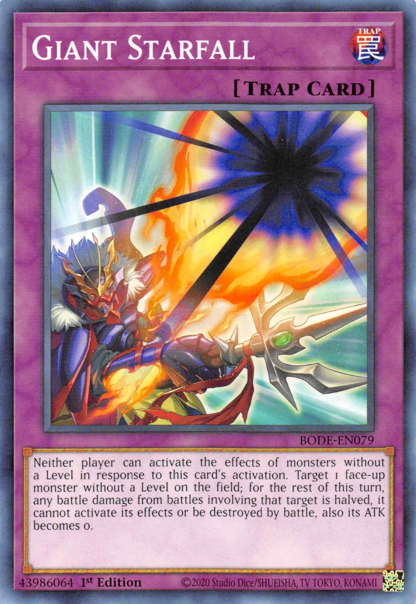 Giant Starfall [BODE-EN079] Common | Odin's Place