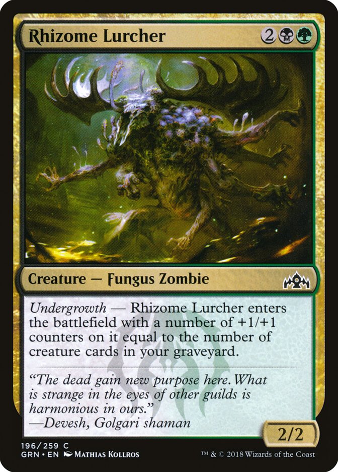 Rhizome Lurcher (196) [Guilds of Ravnica] | Odin's Place