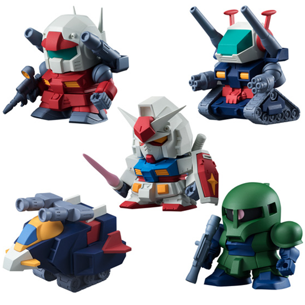 Bandai Gundam Build Model Gundam Mini Vol 3 | Odin's Place