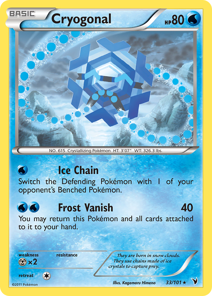 Cryogonal (33/101) [Black & White: Noble Victories] | Odin's Place