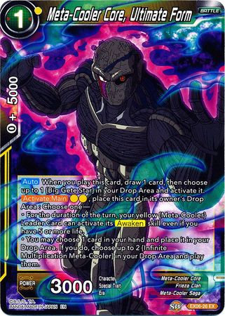 Meta-Cooler Core, Ultimate Form (EX06-26) [Special Anniversary Set] | Odin's Place