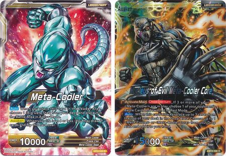 Meta-Cooler // Nucleus of Evil Meta-Cooler Core (BT2-100) [Union Force] | Odin's Place