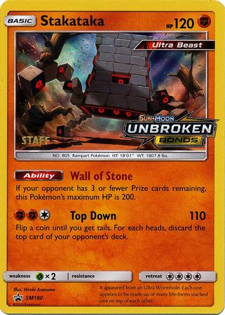 Stakataka (SM180) (Staff Prerelease Promo) [Sun & Moon: Black Star Promos] | Odin's Place