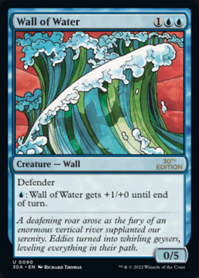Wall of Water [30th Anniversary Edition] | Odin's Place