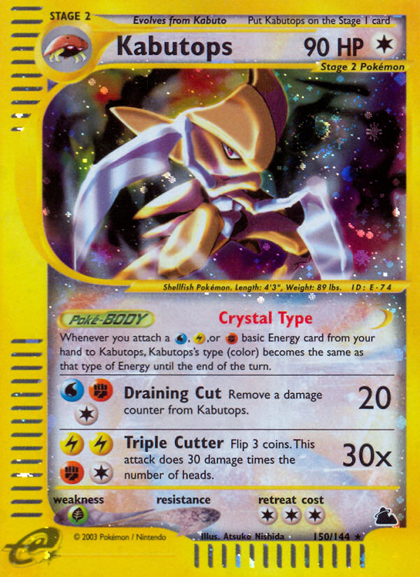 Kabutops (150/144) [Skyridge] | Odin's Place