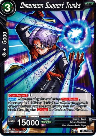 Dimension Support Trunks (BT4-102) [Colossal Warfare] | Odin's Place