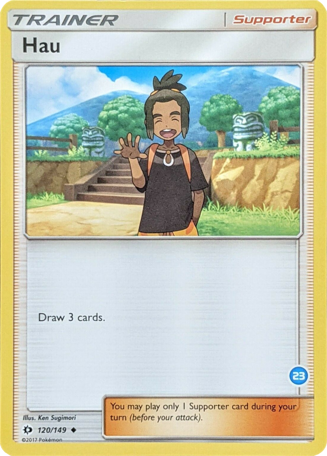 Hau (120/149) (Deck Exclusive #23) [Sun & Moon: Trainer Kit - Alolan Ninetales] | Odin's Place