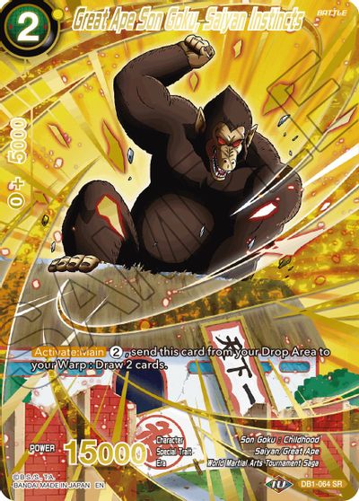 Great Ape Son Goku, Saiyan Instincts (Alternate Art) (EX19-08) [Special Anniversary Set 2021] | Odin's Place