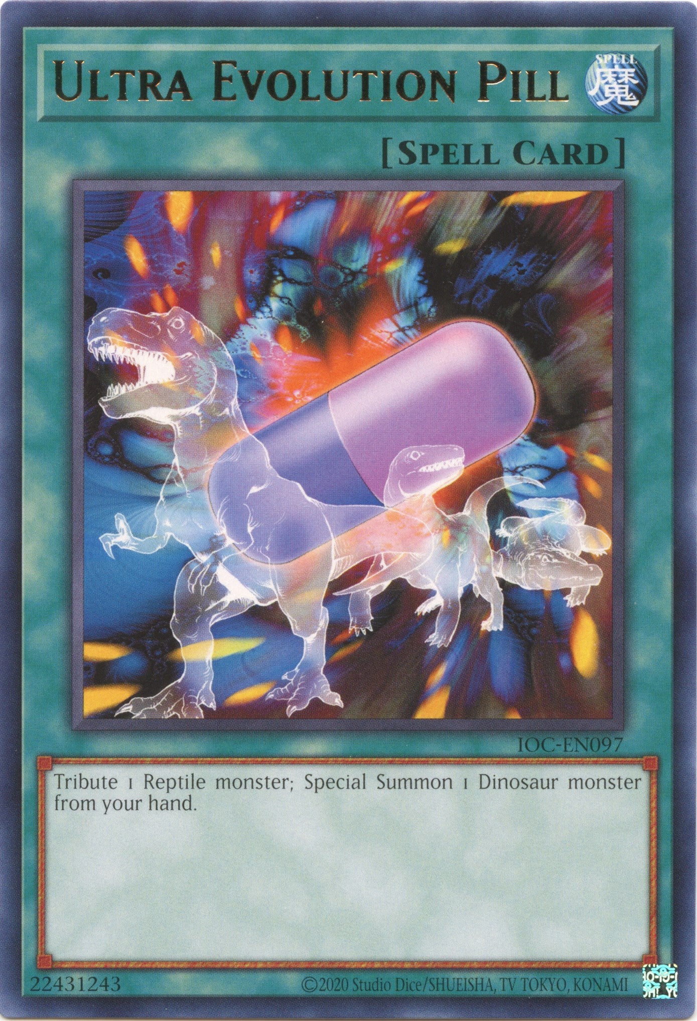 Ultra Evolution Pill (25th Anniversary) [IOC-EN097] Rare | Odin's Place