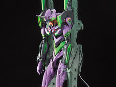 Bandai Evangelion Unit-01 DX Transport Platform Set | Odin's Place