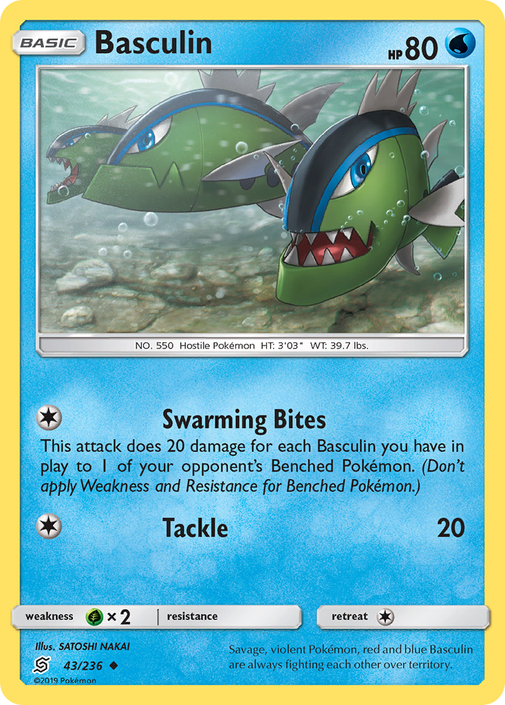 Basculin (43/236) [Sun & Moon: Unified Minds] | Odin's Place
