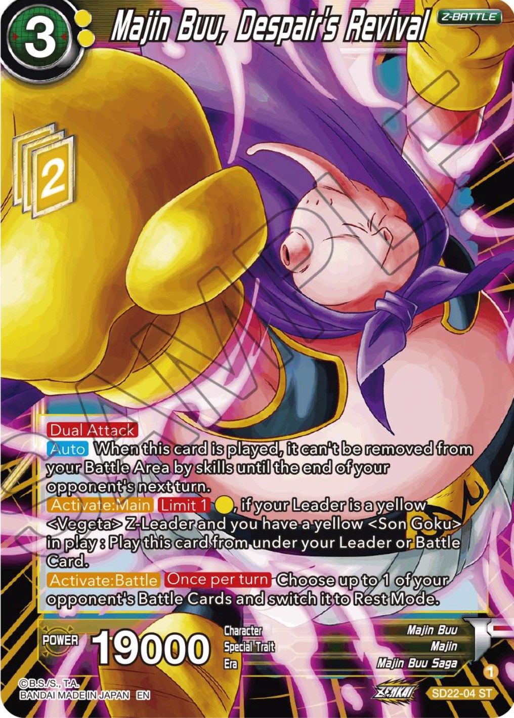 Majin Buu, Despair's Revival (Starter Deck Exclusive) (SD22-04) [Power Absorbed] | Odin's Place