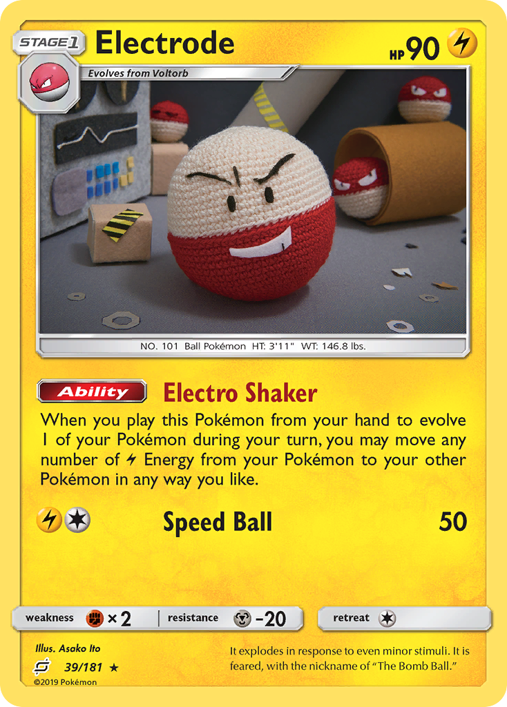 Electrode (39/181) [Sun & Moon: Team Up] | Odin's Place