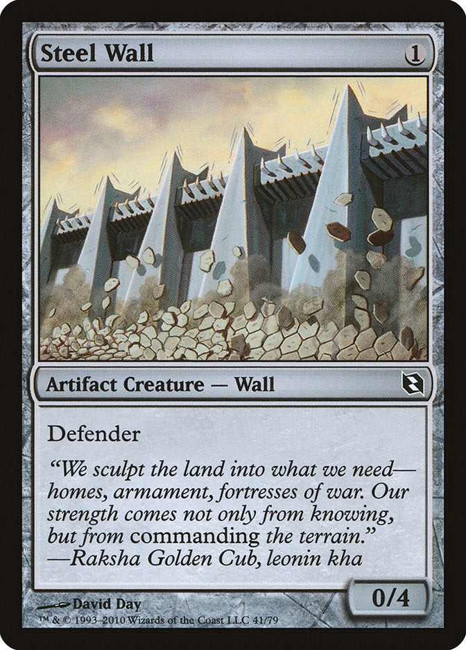 Steel Wall (41) [Duel Decks: Elspeth vs. Tezzeret] | Odin's Place