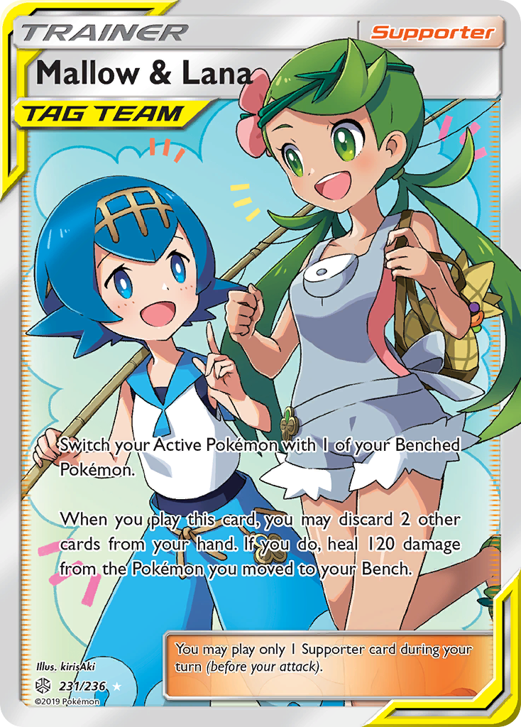 Mallow & Lana (231/236) [Sun & Moon: Cosmic Eclipse] | Odin's Place