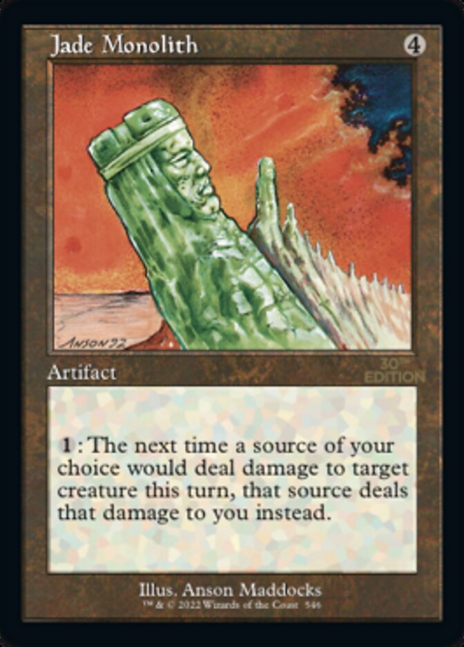 Jade Monolith (Retro) [30th Anniversary Edition] | Odin's Place